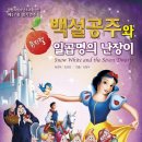 소년소녀합창단 정기연주회 이미지