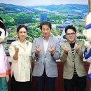 화랑관광 아이뉴스24