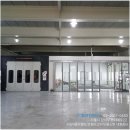 1급강서정비공업사 이미지