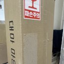 대마막걸리 추천 :: 대마영농조합법인 막걸리 마인주