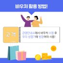 대전역전지하상가 네이버블로그