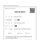델타기술단 티스토리