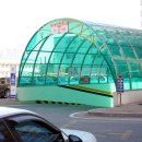 주은공인중개사사무소 이미지