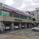 주식회사 더다정 이미지