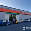 군위군 농기계임대사업소동부분소 이미지