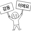 HT모터스 이미지