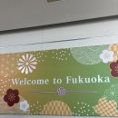 승호목장 | Fukuoka 🇯🇵🌸