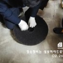 점보엔지니어링 이미지