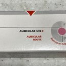 지웰호랑이약국 이미지