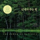 M&J 이미지