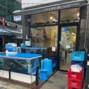 명품송어 - 임실군 왕방길 312-58 | 명품송어
