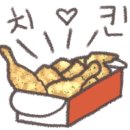 태권치킨용암점 이미지