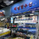 가락쟁이 이미지