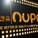 NU PC방 이미지