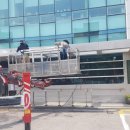 삼산2동주민센터 이미지