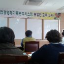 천기농원 이미지