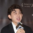 지하오 이미지