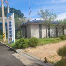 진두공중화장실 이미지