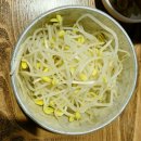 백석식당 이미지