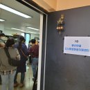 봉산마을마을관리사회적협동조합 이미지