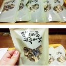 수연상사 이미지