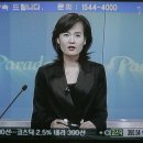 YTN 이미지