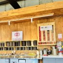 더원막창 이미지