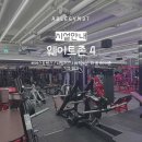 에이블짐 발산역점 이미지