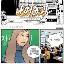 스트릿39