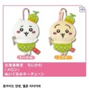 언젠가 쏟아지는 별빛같이 나에게 와 줬으면