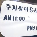 구번지농장 네이버블로그