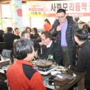 금마차 이미지