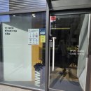 고앤샵 이미지