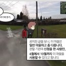 피자마을 이미지