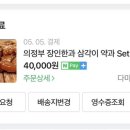 청소힐링