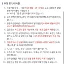 서부산장애인스포츠센터 네이버블로그