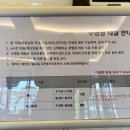 부곡식품 이미지