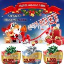 모모마트 이미지