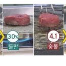 바바펜션민박 이미지