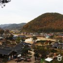 영남부자의 양대산맥 경주 최부자&청송 심부자 이미지