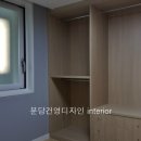 상록마을라이프아파트 이미지