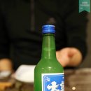 갈비회담 이미지