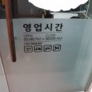 천하대만족 이미지