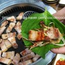 안성골화로구이 이미지