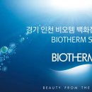 수원-0168 이미지