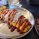 영동호프식당