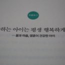 연세태권도 이미지