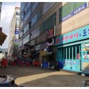 파리바게뜨평내프라자