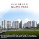 용인별바라기 이미지