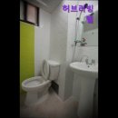 허브리빙텔